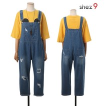 쉬즈넘버나인 구제청 멜빵 바지