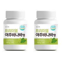 건강앤 여주 바나바 돼지감자 셀렌 함유 3개월분 90정, 2개