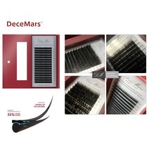 Decemars 속눈썹연장 타원형 납작모 무광 밍크 검정색 16줄 인조 가속눈썹, 1개, 0.20 mm B컬 8 mm
