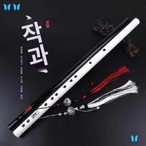 초급자 입문용 고풍 대금 대나무 피리 옥적, G, 옥색