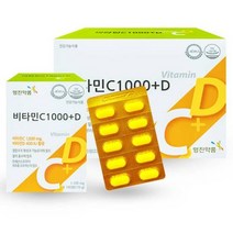 영진약품 비타민C1000플러스 비타민D 200정 결합조직형성 기능유지 철흡수 유해산소세포보호 항산화영양소