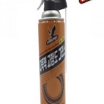 고점도 그리스 420ML 구리스 윤활 차량용품