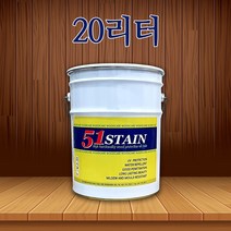우드케어 오일스테인 51 스테인 20리터, 06.WC-725(연두)
