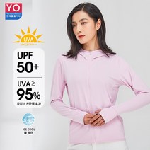 YOLO 여성 자외선 차단복 후드집업 여성 기본 경량 자켓 UPF50 쿨 원단