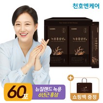 천호엔케어 [천호엔케어본사][쇼핑백증정]녹용홍삼진 스틱 12ml 60포, 선택완료, 단품없음