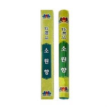 롯데 연꽃향(소원향) 40g제사향 향불 차례향 롯데향 향피우기, 본상품