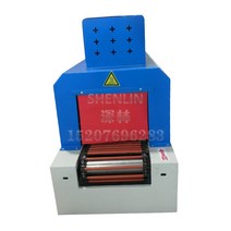 SHENLIN 전기 적외선 난방 터널 축소 기계 열 플라스틱 포장 장비 PVC 교황 PE 가방, 01 220V