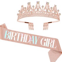 생일 어깨띠 왕관 세트 공주 파티 생일 환갑, 핑크왕관 +핑크오로라걸어깨띠