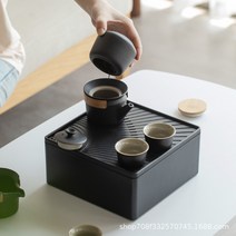 환야 트레일러용 다기세트 퀵컵 세트 수납함 휴대용티포트 찻잔 다도 다기세트, 다기풀세트, 네이비