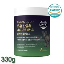 비카인 초유 산양유 면역글로블린 IGg 가수분해 단백질 프로틴 밸런스 네덜란드 퀄리고트 인증 분말 저분자콜라겐 농축유청 분리유청 고함량 복합 단백질 쉐이크 파우더, 330g, 1통