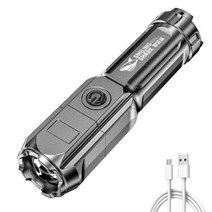 고급 후래쉬 조명 손전등 ABS 강한 빛 초점 Led 플래시 라이트 충전식 줌 309, 1200mAh, 18650