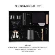 핸드 드립커피 세트 가정용 요리 물방울 커피 포트 핸드드립 주전자 홈카페, 없음, 5.E