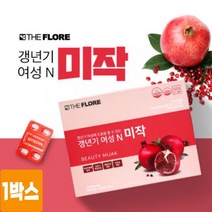 여성 갱년기 영양제 석류 추출물 고함량 식물성 에스트로겐 크랜베리 대두추출물 MSM 미강추출물 비타민B군 비타민C 비타민D 식약처인증 기능성 건강기능식품 40대 50대 60대 추천, 1박스