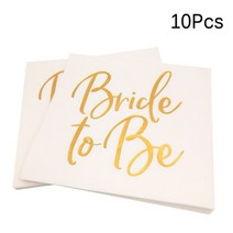 팀신부 종이 사진 부스 소품 마스크 독신 파티 샤워 웨딩 장식 용품 25 개, 17 10pcs gold napkin