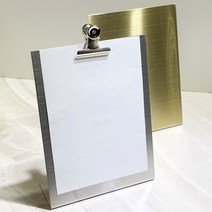 실버 메탈 디자인 스탠드 메뉴판 POP A5 클립형, 골드, 맞춤