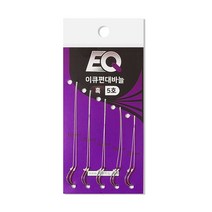 이큐피싱 이큐편대바늘 무미늘, 흑색 5호