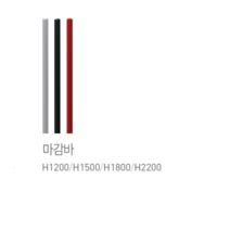 아이원퍼니처 60T 올 유리 파티션 마감바, 마감바/블랙/H1500