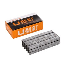 팝너트건 너트 리벳건 어뎁터 2020 새로운 2400 Pcs 문 모양의 스테이플러 스테이플러 스테이플러에 대 한, 한개옵션0