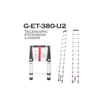 G-ET-380-U2 전주용 안테나사다리 3.8M