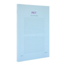 인디고 일상 기록 집사 노트, 블루