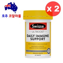 스위스 울티부스트 면역 이뮨 서포트 60정 2개 Immune Support 호주직구