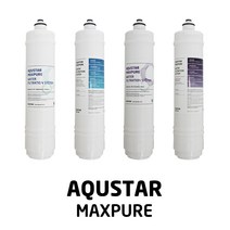 AQUSTAR 아쿠스타 맥스퓨어 수돗물 정수 필터 에버 카페 커피, SI-1