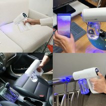 뿌리는소독제 소독약 살균제 무선 방역 소독기 인체무해 방역소독약 분사소독기 UV살균기 UV살균 어린이집 화장실 핸드폰 실내 차안 살균 청소, 나노스프레이 소독제 일리터(건없이소독제만발송)