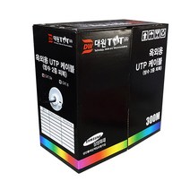 대원TMT CAT.5E UTP 24AWG 단선 LSZH 난연 옥외용 랜 케이블 300M 블랙 DW-UTP5EOD-300M, 1개