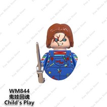 [레고공식] 뉴 할로윈 페스티벌 공포 영화 캐릭터 미니 액션 피규어 블록 브릭 클래식 인형 모델 어린이 장난감 선물 신제품, [21] WM844