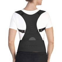 BNRY 예쁜몸매 바른자세 고급형 어깨교 정기 사이즈어깨 어깨관리 바른자세 건강관리 어깨건강, 블랙 LXL