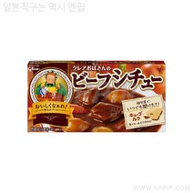 글리코(glico) [글리코]클레어 아줌마의 비프 스튜, 일본, 1개