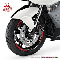 스포츠 오토바이 2 바퀴 반사 림 스티커 데칼 BMW C400X C400GT C650GT C600