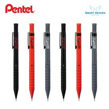 펜텔 스매쉬 샤프 0.5mm, 1