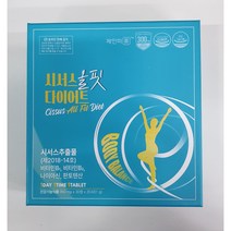 시서스 올핏 다이어트 850mg 체중조절 체지방조절 엄마선물, 1개, 60정