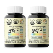 닥터피플 쎈탁스 멀티 비타민 미네랄, 90정, 2개