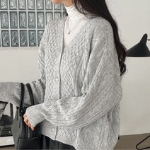 [트윙클] 꽈배기 무봉제 니트 가디건