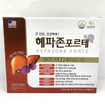밀크씨슬 추출물 430mg 함유 헤파존 포르테 (1 300mg x 60캡슐 x 2) 우리가족 간 건강은 팜팜팜~