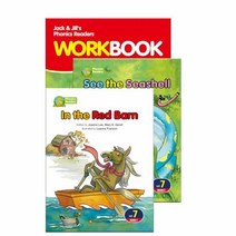 웅진북센 Jack and Jill s Phonics Readers Set 7 In the Red Barn + See the Seashell, One color | One Size, 9788927790075