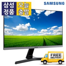 삼성전자 24인치 FHD 베젤리스 IPS 프리싱크 컴퓨터 모니터 S24R350