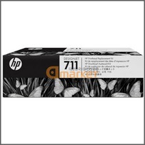 HP 정품플로터헤드 No.711 C1Q10A T120 HP DesignJet T520, 단일 수량