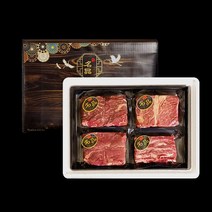 냉장/숙성한우 선물세트 2호 800g 꽃등심/안심/채끝/특수부위, 단품