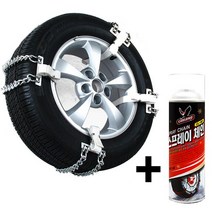 동진 퍼펙트 스노우체인 + 서비스 나바캠 스프레이체인 1개 원터치 쇠사슬 포터2 봉고3 5톤 자동차체인, 1set