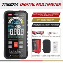 접지 진단 테스터기 체크 TASI-TA8306A 디지털 멀티미터 전문 자동 테스터 실제 RMS AC DC NCV 옴 정전용, 02 TA8307A Color Screen