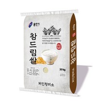 처인쌀상회 [경기미] 2022년 참드림쌀, 1포, 20kg