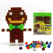 이지 툭툭블럭 만들기 쿠키맨 10P