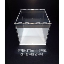 국내 생산 제작 A/S 아크릴 장식장 10*10*10 15*15*15 20*20*20 조립형 아크릴 케이스 피규어 진열장 장식장 레고 장식장, 블랙