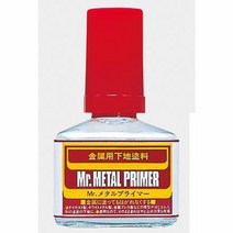 mr.hobby GUNMP242 군제 MR.METAL PRIME (병입)