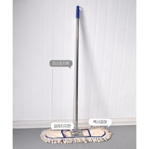 학교 관공서 회사 병원 바닥 청소 백사걸레 90cm 세트 내구성 체육관, 1개