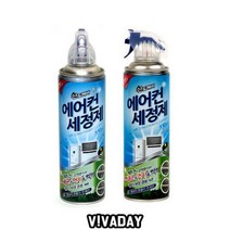 산도깨비 에어컨세정제 청소 2877901