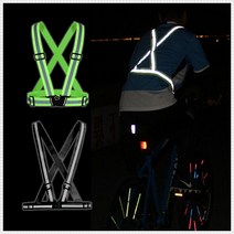 조끼 라이딩 형광 야광 야광안전조끼 안전 조깅 엑스반도 빛반사 교통안전, 2엑스반도-블랙